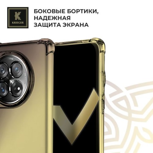 Силиконовый чехол для Tecno Camon 30 Premier Krieger Mix 1.5мм противоударный Матово-золотой