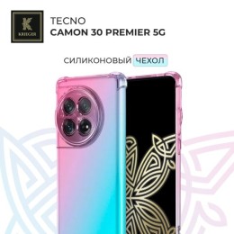 Силиконовый чехол для Tecno Camon 30 Premier Krieger Mix 1.5мм противоударный Розово-зеленый