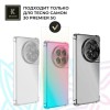 Силиконовый чехол для Tecno Camon 30 Premier Krieger Mix 1.5мм противоударный Розово-зеленый