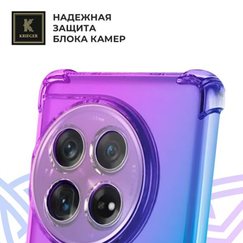 Силиконовый чехол для Tecno Camon 30 Premier Krieger Mix 1.5мм противоударный Фиолетово-синий