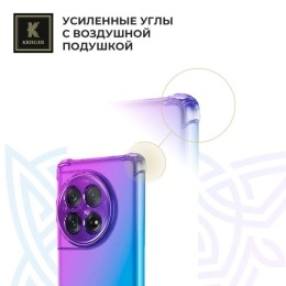 Силиконовый чехол для Tecno Camon 30 Premier Krieger Mix 1.5мм противоударный Фиолетово-синий