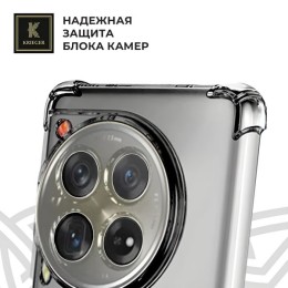 Силиконовый чехол для Tecno Camon 30 Premier Krieger Mix 1.5мм противоударный Прозрачный