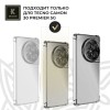 Силиконовый чехол для Tecno Camon 30 Premier Krieger Mix 1.5мм противоударный Прозрачный