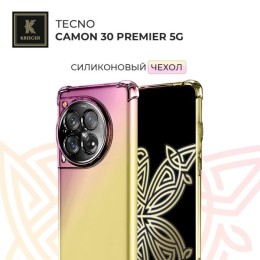 Силиконовый чехол для Tecno Camon 30 Premier Krieger Mix 1.5мм противоударный Розово-золотой