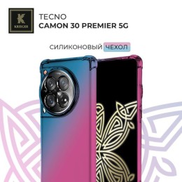 Силиконовый чехол для Tecno Camon 30 Premier Krieger Mix 1.5мм противоударный Сине-розовый