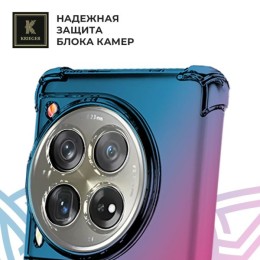 Силиконовый чехол для Tecno Camon 30 Premier Krieger Mix 1.5мм противоударный Сине-розовый