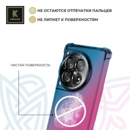 Силиконовый чехол для Tecno Camon 30 Premier Krieger Mix 1.5мм противоударный Сине-розовый