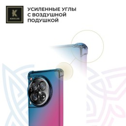 Силиконовый чехол для Tecno Camon 30 Premier Krieger Mix 1.5мм противоударный Сине-розовый