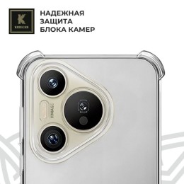 Силиконовый чехол для Huawei Pura 70 Pro Krieger Mix 1.5мм Прозрачный