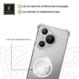 Силиконовый чехол для Huawei Pura 70 Pro Krieger Mix 1.5мм Прозрачный