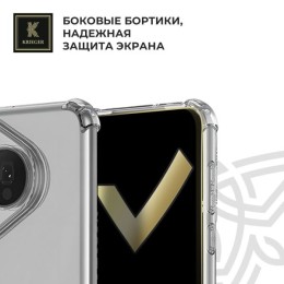 Силиконовый чехол для Huawei Pura 70 Pro Krieger Mix 1.5мм Прозрачный