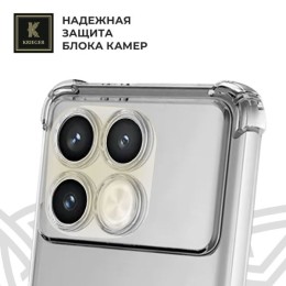 Силиконовый чехол для Infinix Note 40 Pro Krieger Mix 1.5мм Прозрачный