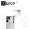 Силиконовый чехол для Infinix Note 40 Pro Krieger Mix 1.5мм Прозрачный