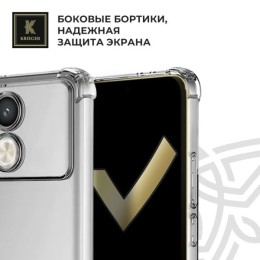 Силиконовый чехол для Infinix Note 40 Pro Krieger Mix 1.5мм Прозрачный