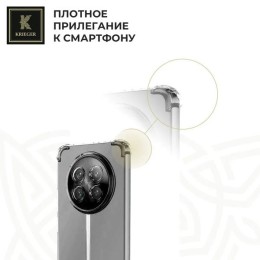Силиконовый чехол для Realme 12 5G Krieger Mix 1.5мм Прозрачный