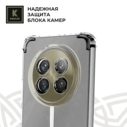 Силиконовый чехол для Realme 12 5G Krieger Mix 1.5мм Прозрачный
