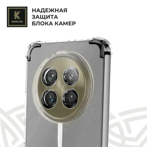 Силиконовый чехол для Realme 12 5G Krieger Mix 1.5мм Прозрачный