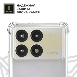 Силиконовый чехол для Xiaomi Poco F6 Pro Krieger Mix 1.5мм Прозрачный