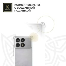 Силиконовый чехол для Xiaomi Poco F6 Pro Krieger Mix 1.5мм Прозрачный