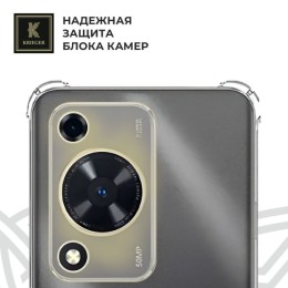 Силиконовый чехол для Huawei Nova Y72 Krieger Mix 1.5мм Прозрачный
