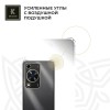 Силиконовый чехол для Huawei Nova Y72 Krieger Mix 1.5мм Прозрачный