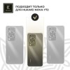 Силиконовый чехол для Huawei Nova Y72 Krieger Mix 1.5мм Прозрачный