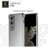 Силиконовый чехол для Oneplus CE4 Krieger Mix 1.5мм Прозрачный