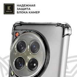 Силиконовый чехол для Tecno Camon 30s/Tecno Camon 30 Pro Krieger Mix 1.5мм Прозрачный