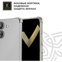 Силиконовый чехол для Xiaomi Poco C65 Krieger Прозрачный