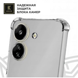 Силиконовый чехол для Xiaomi Poco C65 Krieger Прозрачный