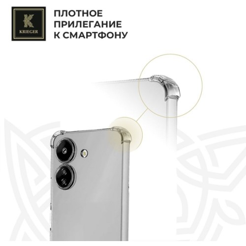Силиконовый чехол для Xiaomi Poco C65 Krieger Прозрачный