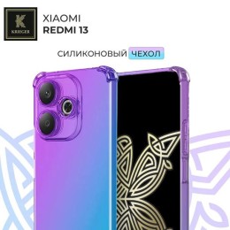 Силиконовый чехол для Xiaomi Redmi 13 Krieger противоударный Фиолетово-синий