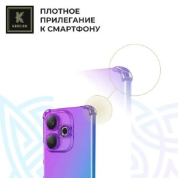 Силиконовый чехол для Xiaomi Redmi 13 Krieger противоударный Фиолетово-синий