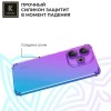 Силиконовый чехол для Xiaomi Redmi 13 Krieger противоударный Фиолетово-синий