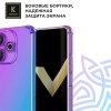 Силиконовый чехол для Xiaomi Redmi 13 Krieger противоударный Фиолетово-синий