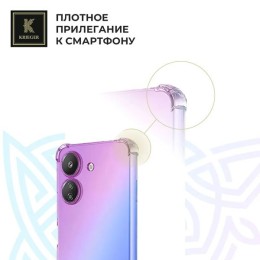 Силиконовый чехол для Xiaomi Redmi 13C Krieger противоударный Фиолетово-синий