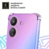 Силиконовый чехол для Xiaomi Redmi 13C Krieger противоударный Фиолетово-синий