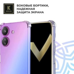 Силиконовый чехол для Xiaomi Redmi 13C Krieger противоударный Фиолетово-синий