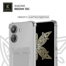 Силиконовый чехол для Xiaomi Redmi 13C Krieger противоударный Розово-зеленый