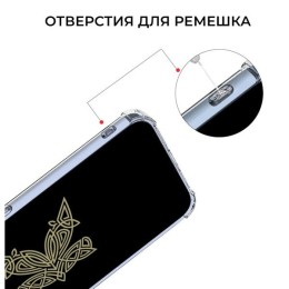 Силиконовый чехол для Xiaomi Redmi 13C Krieger противоударный Розово-зеленый