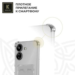 Силиконовый чехол для Xiaomi Redmi 13C Krieger противоударный Розово-зеленый