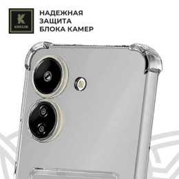 Силиконовый чехол для Xiaomi Redmi 13C Krieger противоударный Розово-зеленый