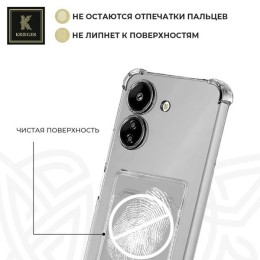 Силиконовый чехол для Xiaomi Redmi 13C Krieger противоударный Розово-зеленый