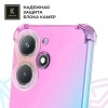 Силиконовый чехол для Tecno Spark Go 2024 Krieger противоударный Розово-зеленый