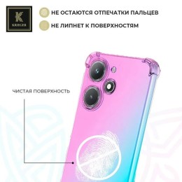 Силиконовый чехол для Tecno Spark Go 2024 Krieger противоударный Розово-зеленый