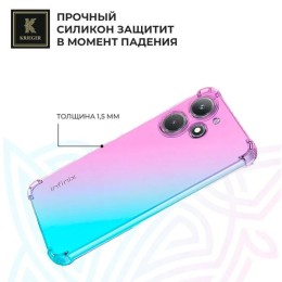 Силиконовый чехол для Tecno Spark Go 2024 Krieger противоударный Розово-зеленый