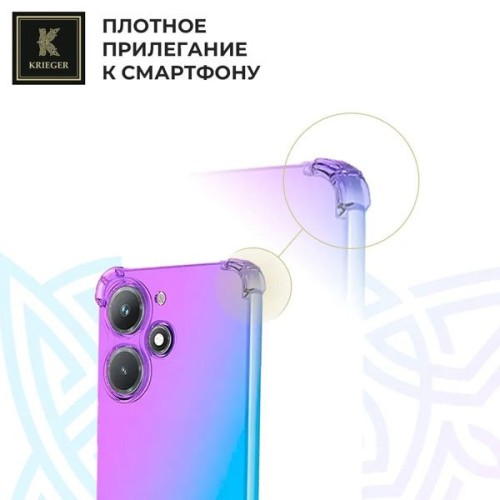 Силиконовый чехол для Tecno Spark Go 2024 Krieger противоударный Фиолетово-синий