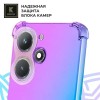 Силиконовый чехол для Tecno Spark Go 2024 Krieger противоударный Фиолетово-синий