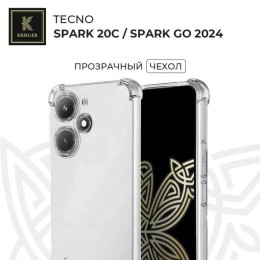 Силиконовый чехол для Tecno Spark Go 2024 Krieger противоударный Прозрачный