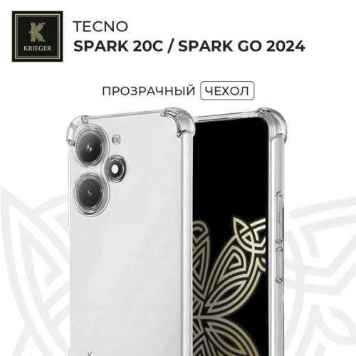 Силиконовый чехол для Tecno Spark Go 2024 Krieger противоударный Прозрачный
